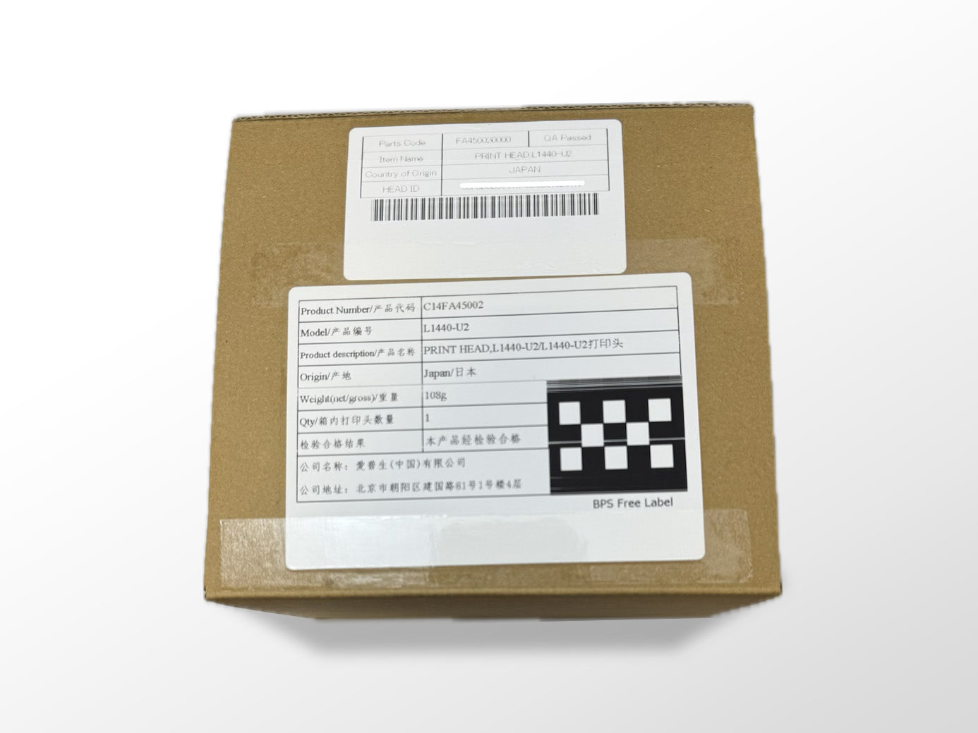Mutoh ValueJet Printhead - Epson LH1440-U2