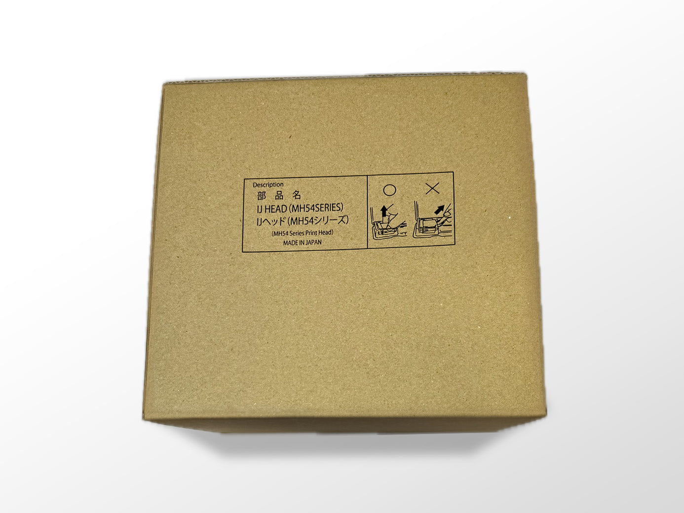 Ricoh Gen5 UV Printhead MH5420 (N221414L)